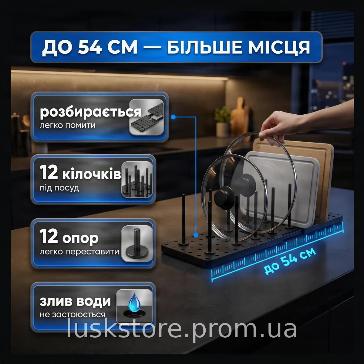 Сушка для посуды Drawer Organizer, настольная компактная, из прочного пластика, для столовых приборов и кухни