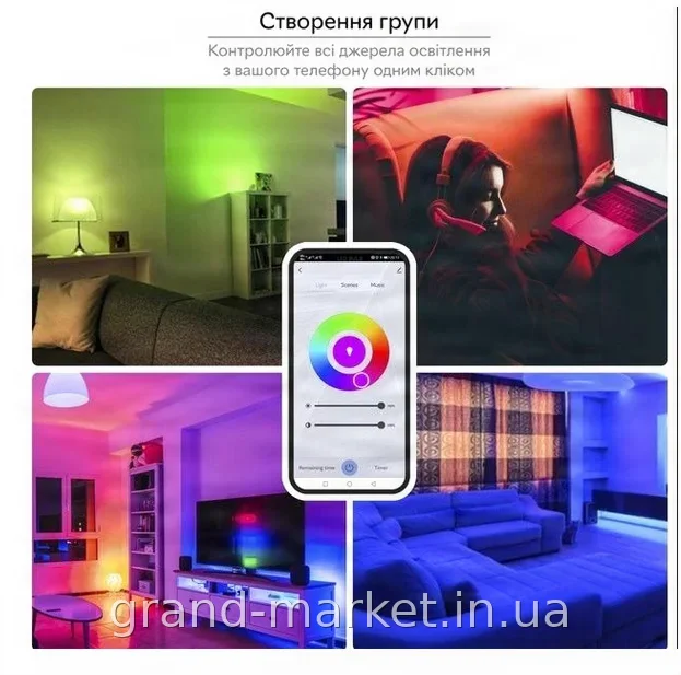 Розумна світлодіодна лампочка E27 15 Вт RGB WiFi з керуванням через додаток Tuya, для дому та офісу