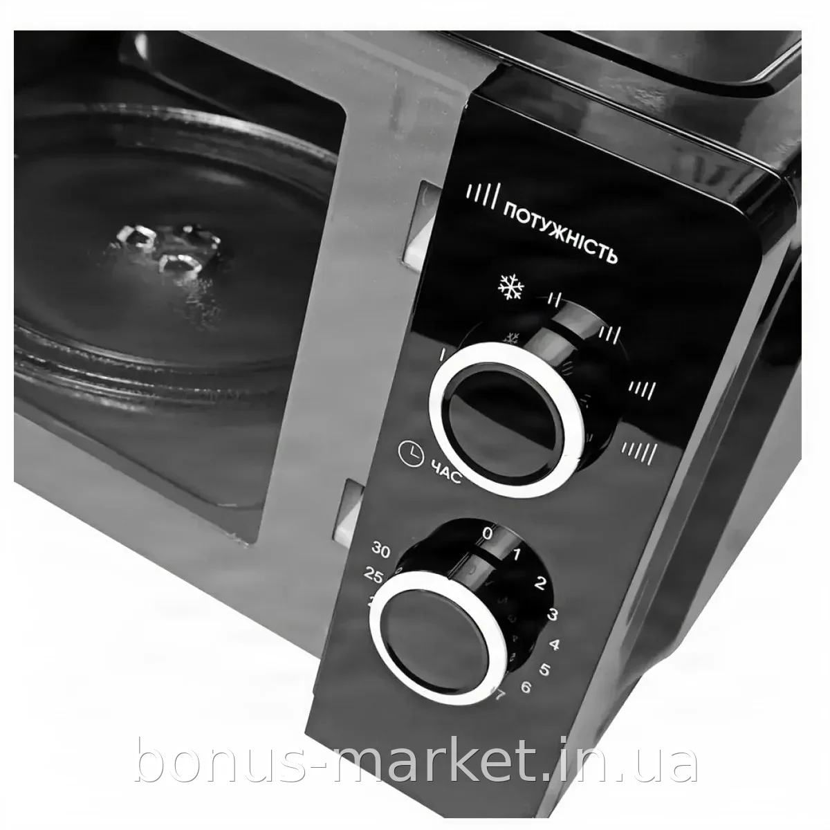 Микроволновая печь Grunhelm 20MX711-B 700 Вт черная, 20 л с механическим управлением и автоподогревом для дома