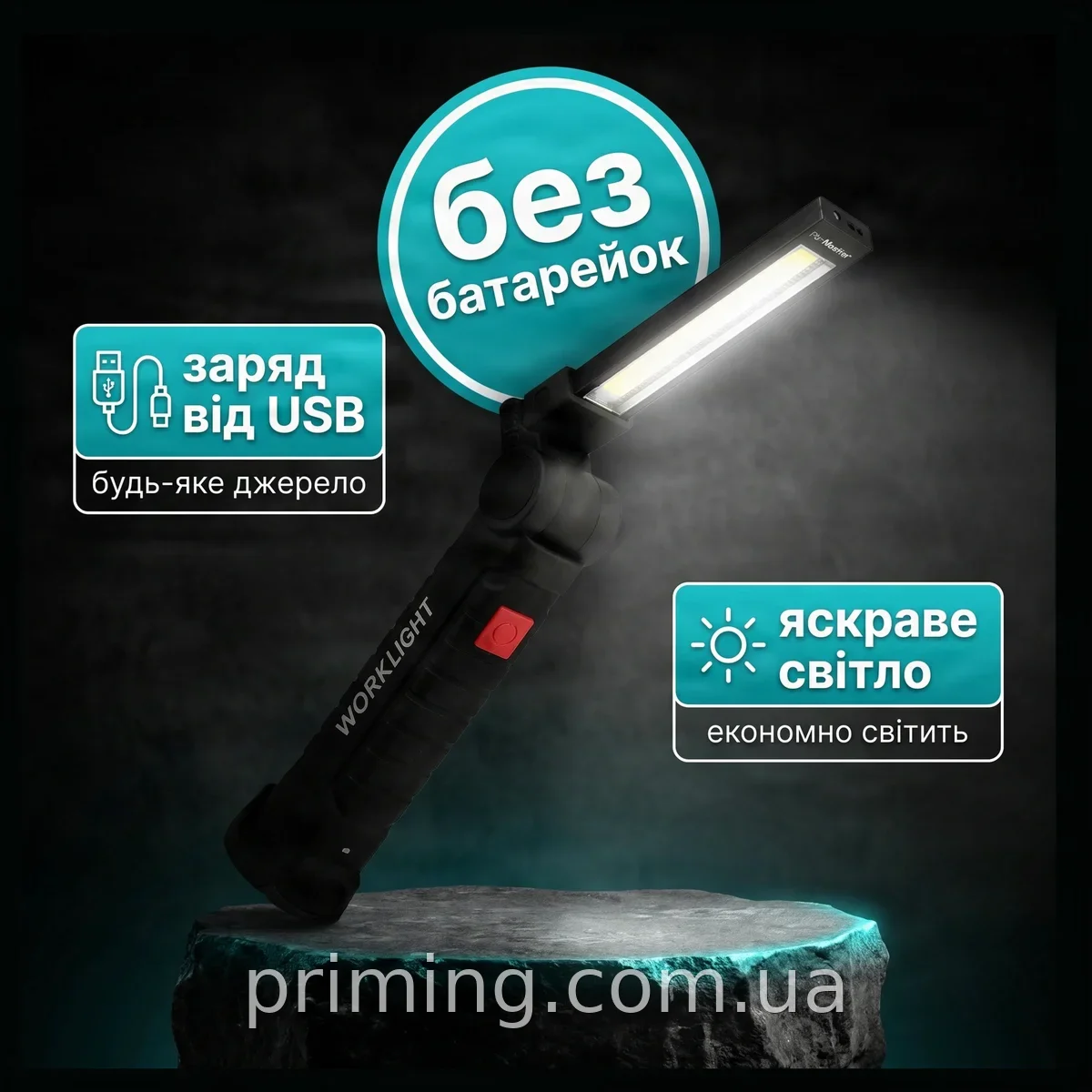 Ручной светодиодный фонарик BL G61 с USB-зарядкой, аккумуляторный, мощный для охоты и туризма, черный