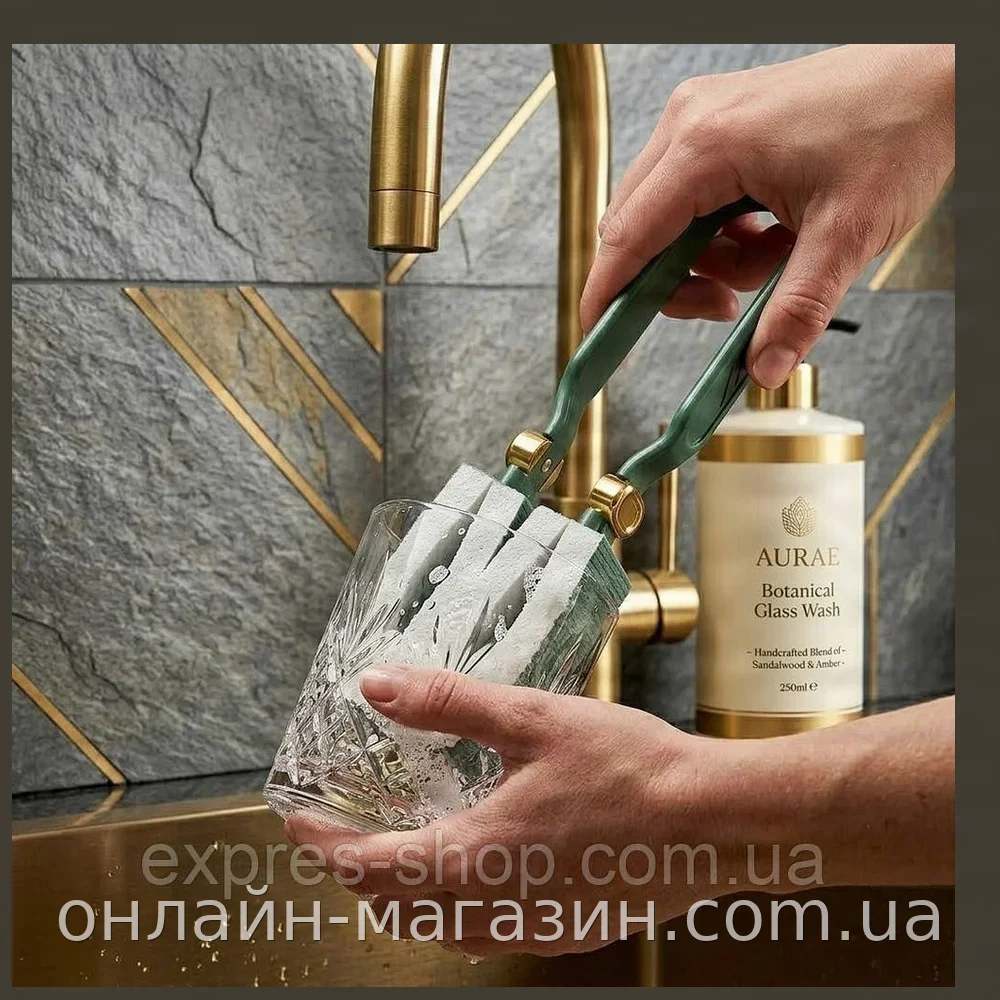 Губчатая щетка для мытья стаканов и чашек с двойной ручкой U-образная для посуды длина 28.5 см зеленая