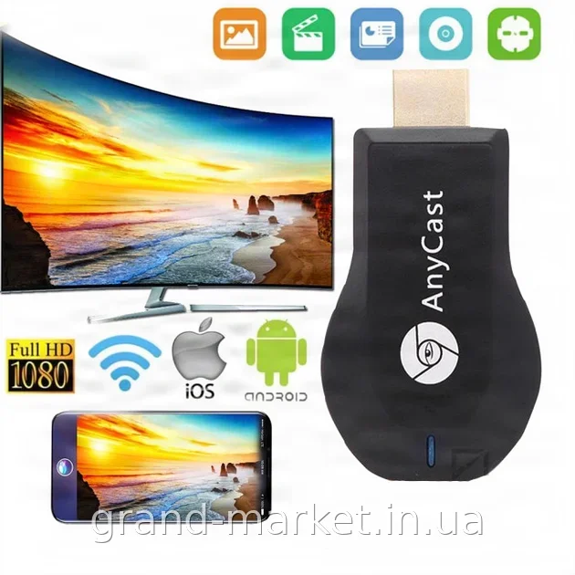 AnyCast M9 - бездротовий HDMI-ресивер для трансляції з телефону на телевізор (Full HD, Wi-Fi, чорний)