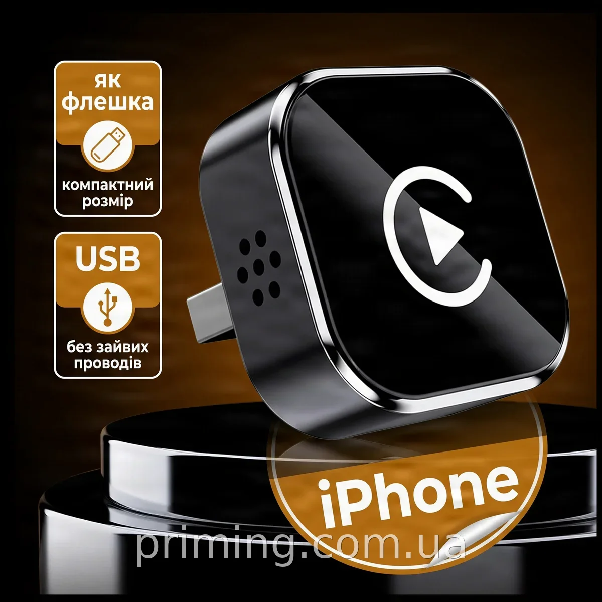 CarPlay беспроводной мини-адаптер флешка в машину для iPhone, быстрый Wi-Fi, запуск CarPlay по воздуху