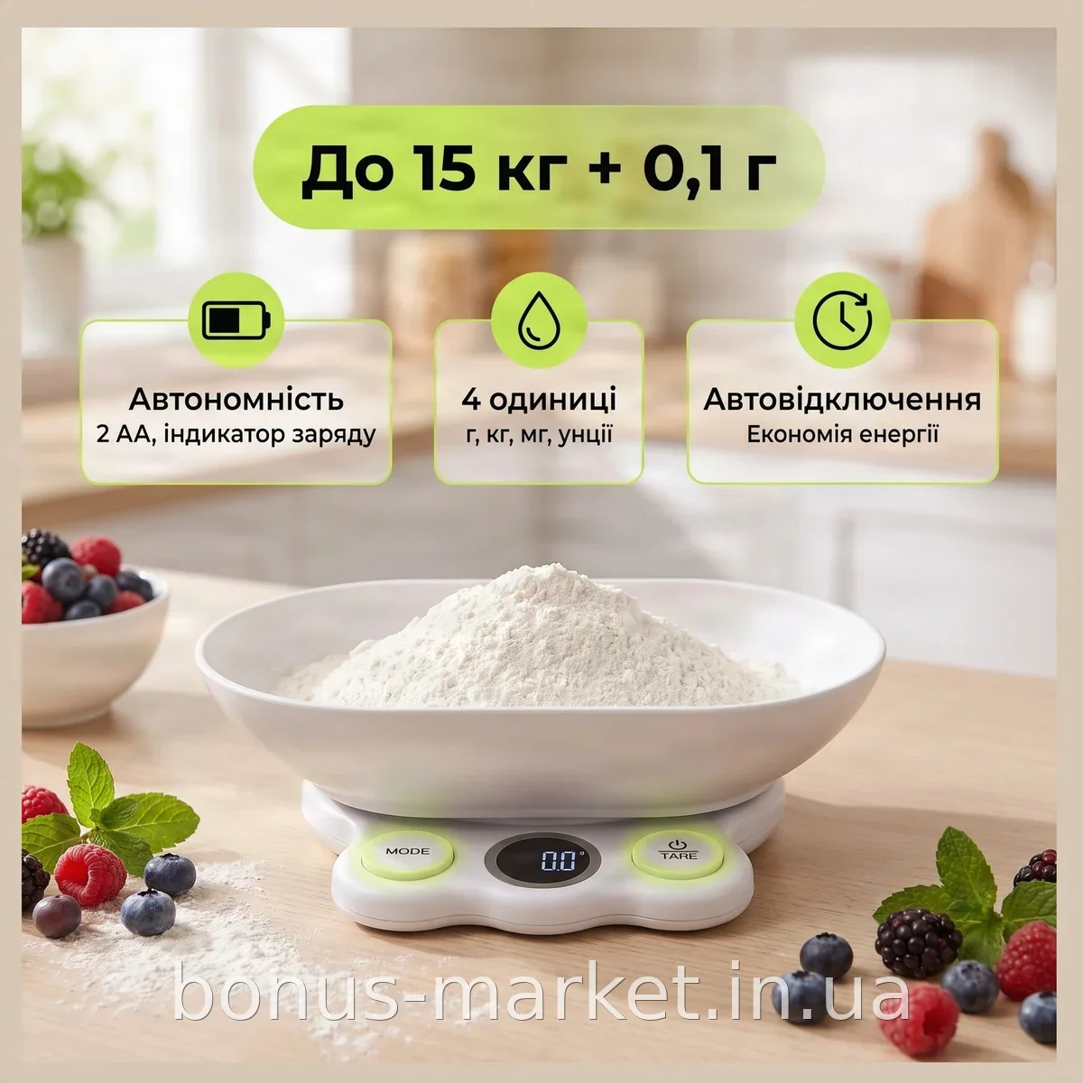 Кухонные электронные весы до 15 кг с чашей, точность 0,1 г, автоотключение и дисплей, питание 2 AA, AND EL0227