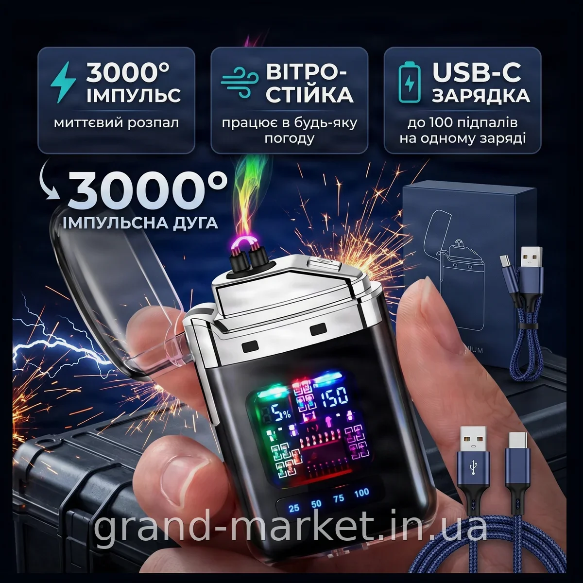 USB-запальничка електрична імпульсна бездротова перезаряджувана ZGP JL 335, кишенькова вітро-морозостійка