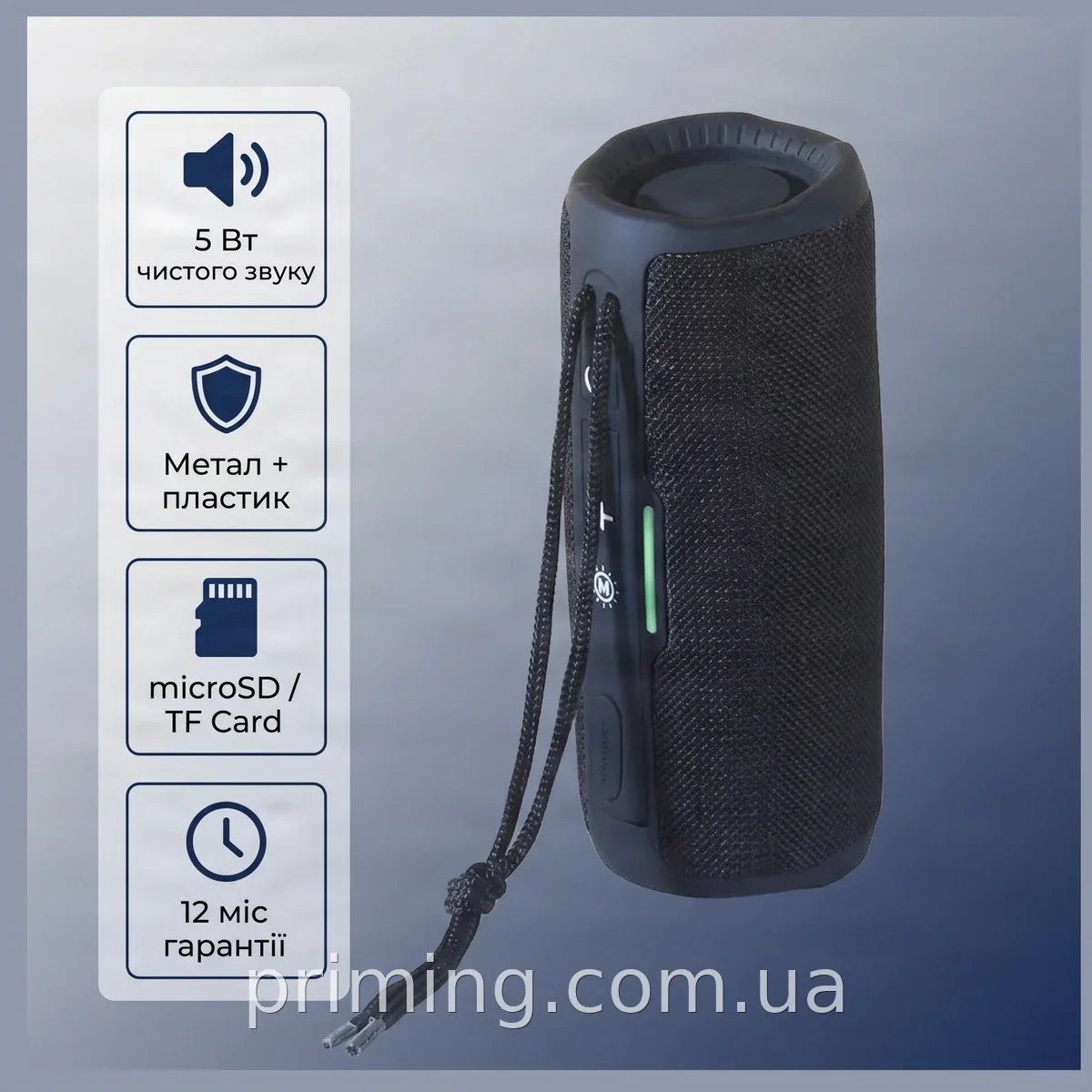 Аккумуляторная Bluetooth-колонка TG-365 с FM-радио, мощный портативный динамик 5 Вт, microSD и спикерфон