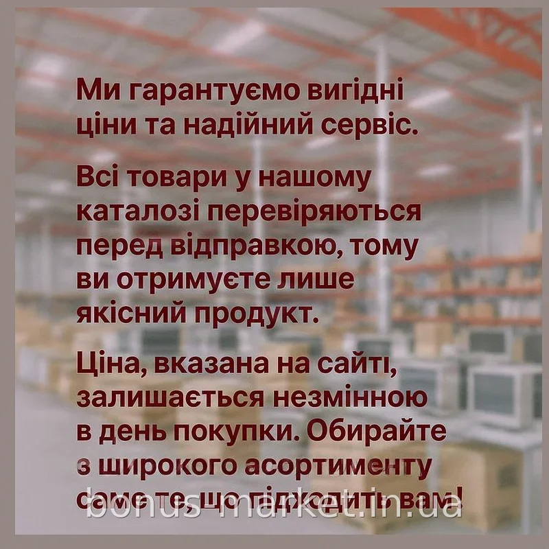 Вечная роза в стеклянной колбе 15 см, LED-подсветка, ночник под куполом, романтичный подарок девушке