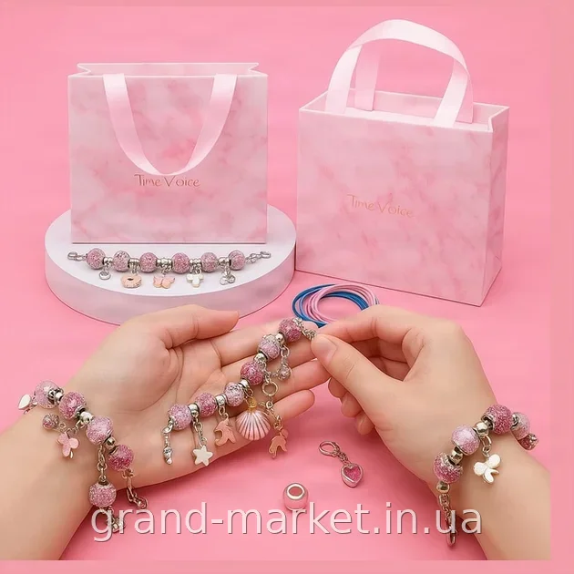 Набір для браслетів Kruzzel Pan Kids Jewellery Maker H-001, творчий подарунок для дівчаток, аксесуари