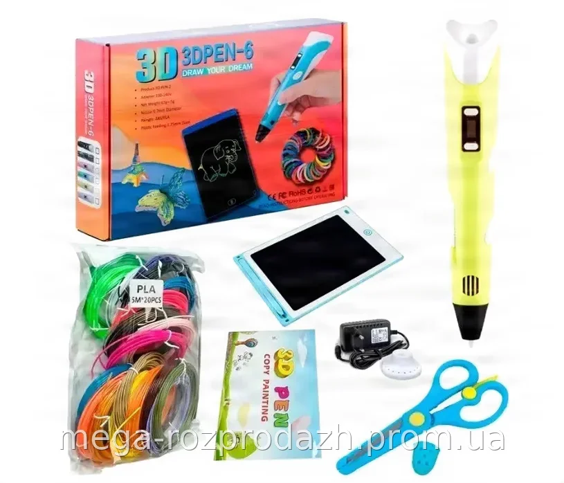 Набор 3D Pen-6 с LCD дисплеем, графический планшет, трафареты и 100 м пластика для творчества детей и взрослых