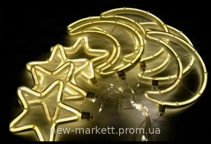Гирлянда Xmas Copper curtain ball lamp 9WW-1, бахрома 3x0,7 м, теплый белый, 9 светодиодов, 8 режимов