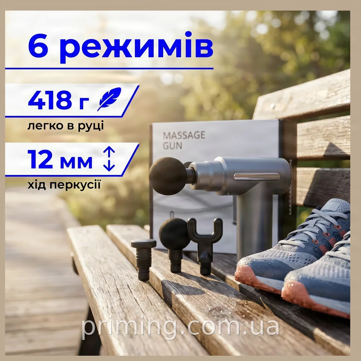 Перкуссионный массажер AND XL-1011 Massage Gun аккумуляторный для шеи, спины, ног и тела, электрический пистолет