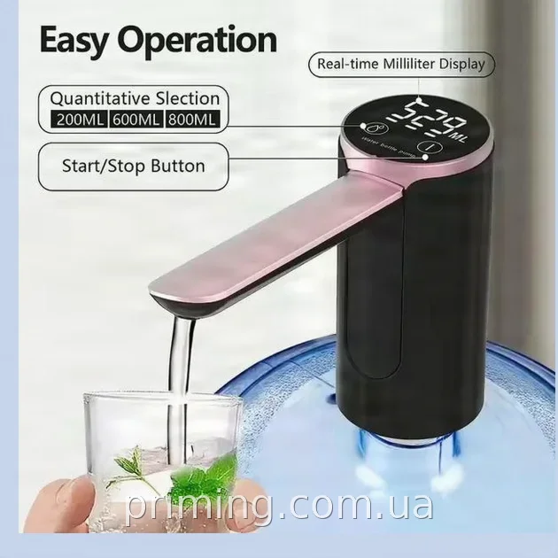 Автоматична помпа для води USB, водяний диспенсер-насос для пляшок 10-20 л, дім, офіс, дача LY-1081
