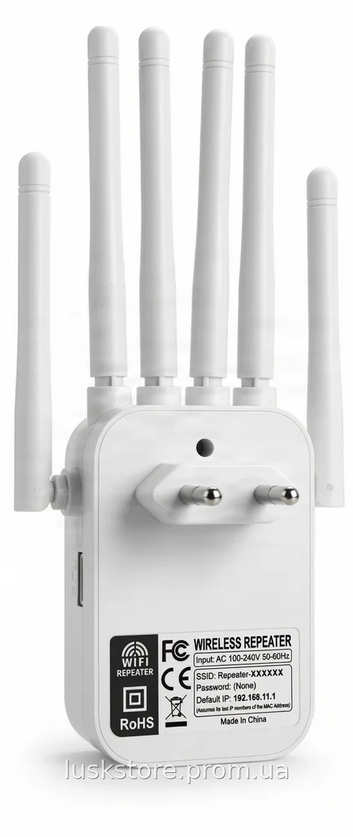 Wi-Fi репитер 300Mbps с 4 антеннами, усилитель сигнала для дома и офиса, покрытие до 100 м², 2.4 и 5 ГГц