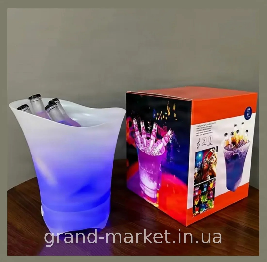 Ведерко для льда светодиодное с Bluetooth и RGB подсветкой 3л, пластиковое для вечеринок, бара или дома