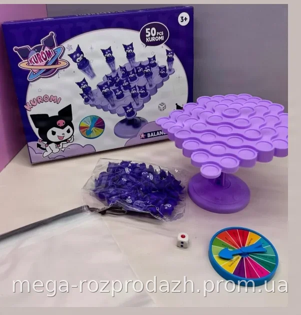 Настольная баланс-игра Kuromi Balance с 50 фигурками для детей от 3 лет, фиолетовая в картонной коробке