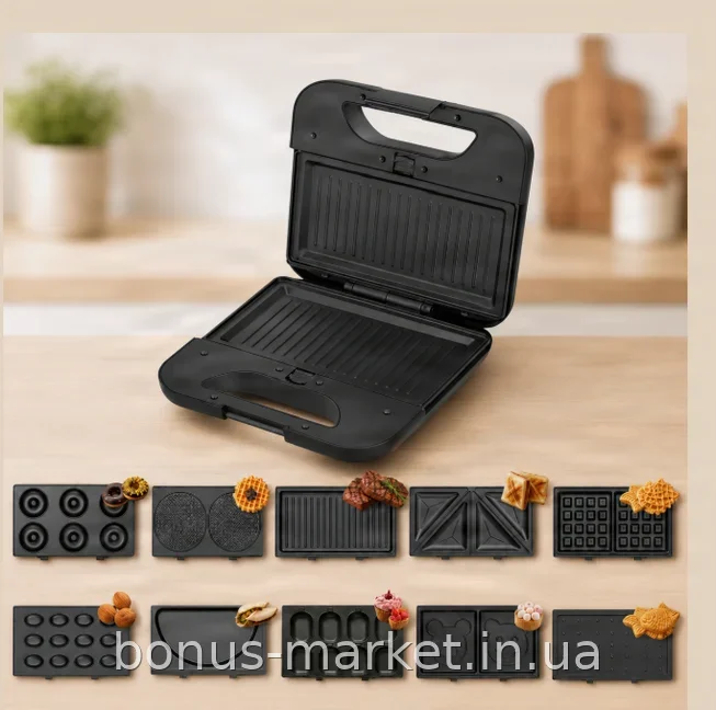 Мультимейкер 10 в 1 Domotec MS-209 2000 Вт, сэндвичница, гриль, вафельница со сменными антипригарными панелями