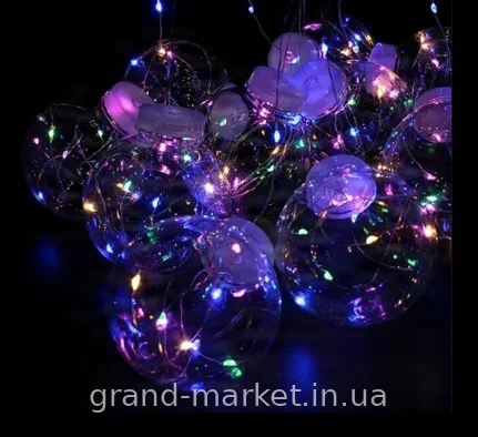 Гірлянда-завіса Xmas 150 LED на мідному дроті 3x1.5м з мультиколірними прозорими кулями для прикраси дому