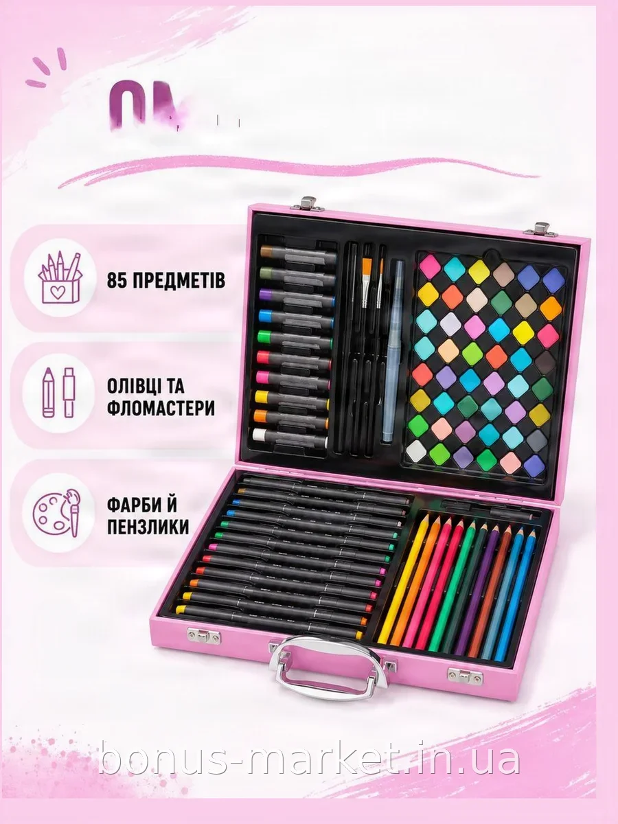 Комплектация