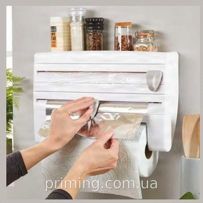 Кухонный органайзер настенный 4в1 Triple Paper Dispenser для бумажных полотенец, пищевой пленки и фольги