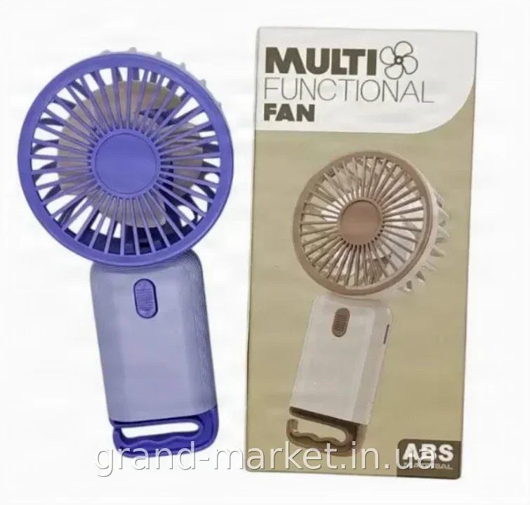 Портативний акумуляторний міні-вентилятор Multi Fan RL-07, 3 швидкості, USB, підставка-гачок для дому