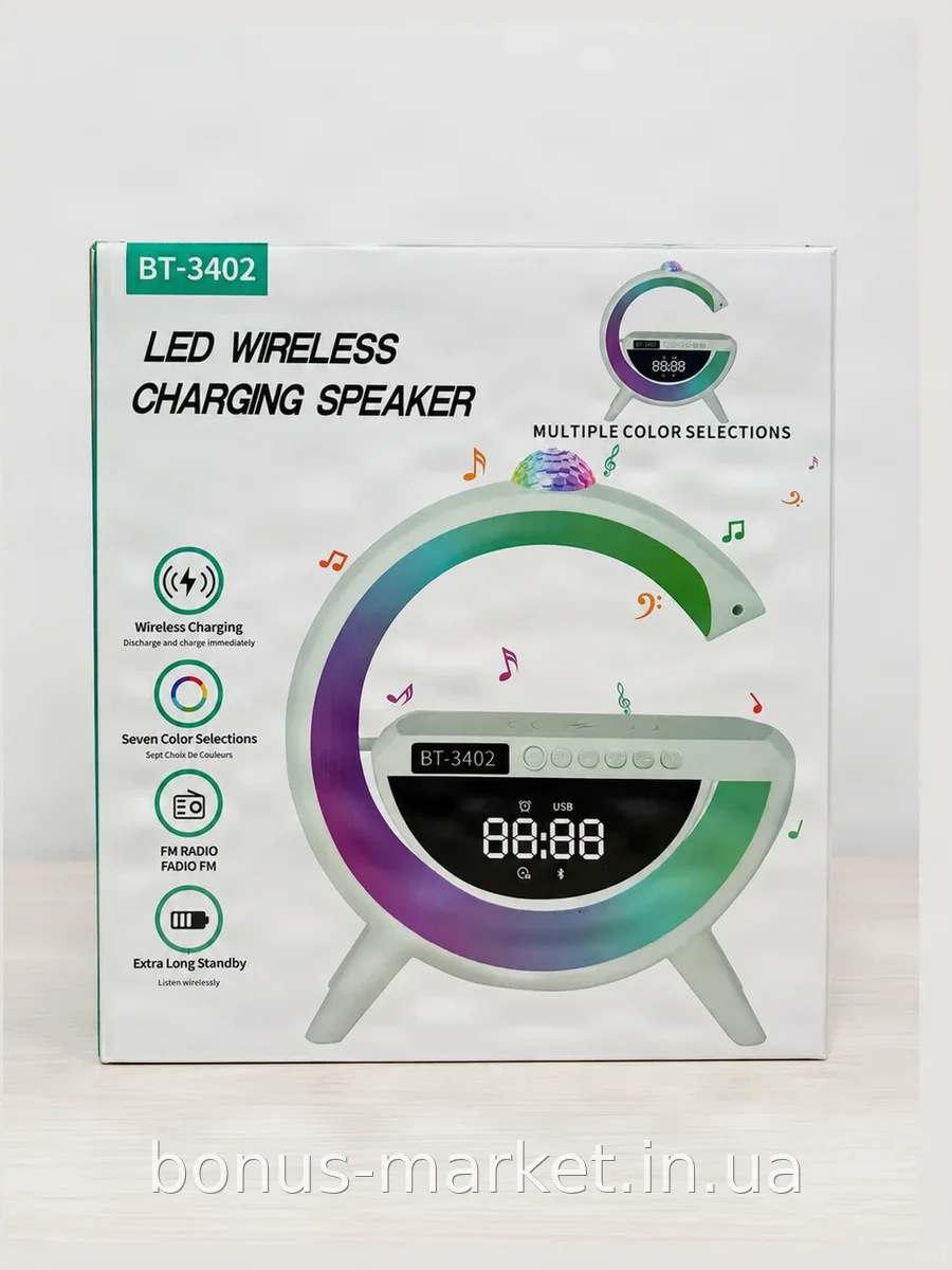 Умная RGB настольная лампа-ночник в форме буквы G с Bluetooth-колонкой и аккумуляторной беспроводной зарядкой