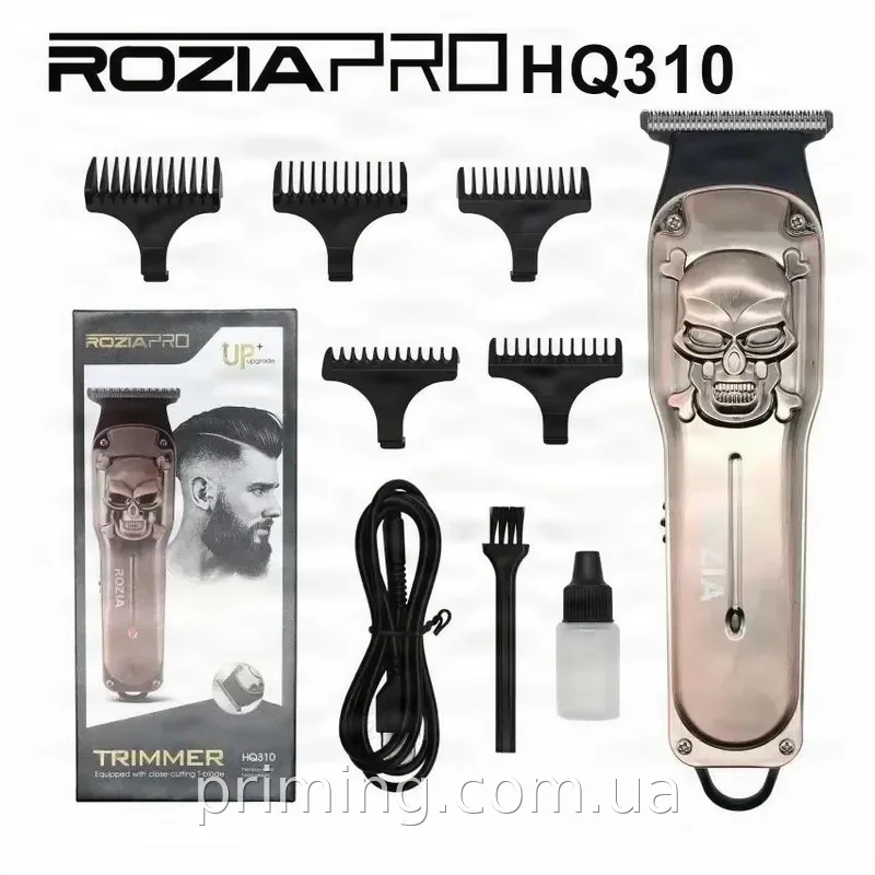 Акумуляторний тример ROZIA HQ310 AND 6162-2 для вусів та бороди, 5 насадок, бежевий