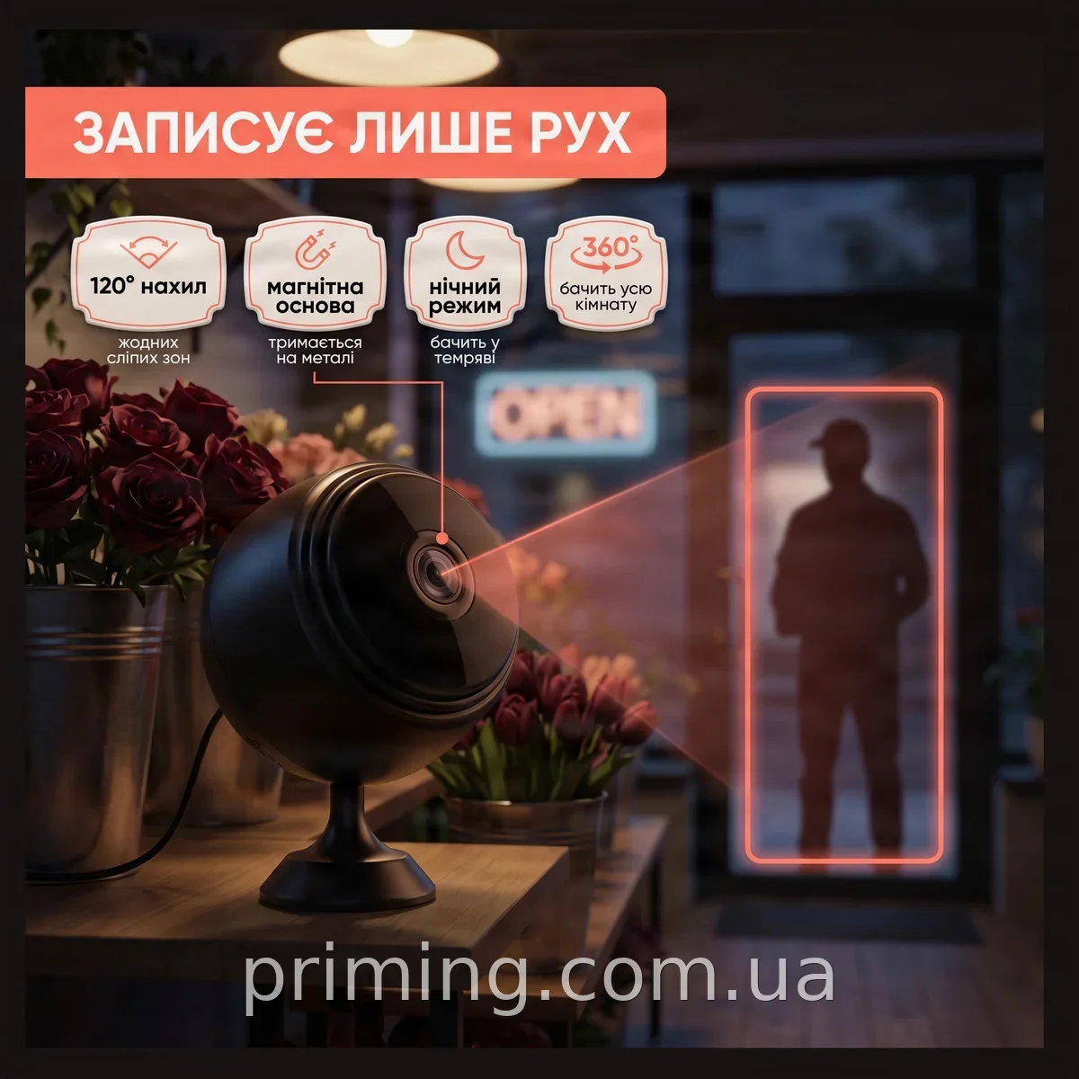 Міні Wi-Fi камера відеоспостереження Full HD 1080P бездротова з датчиком руху та акумулятором для дому