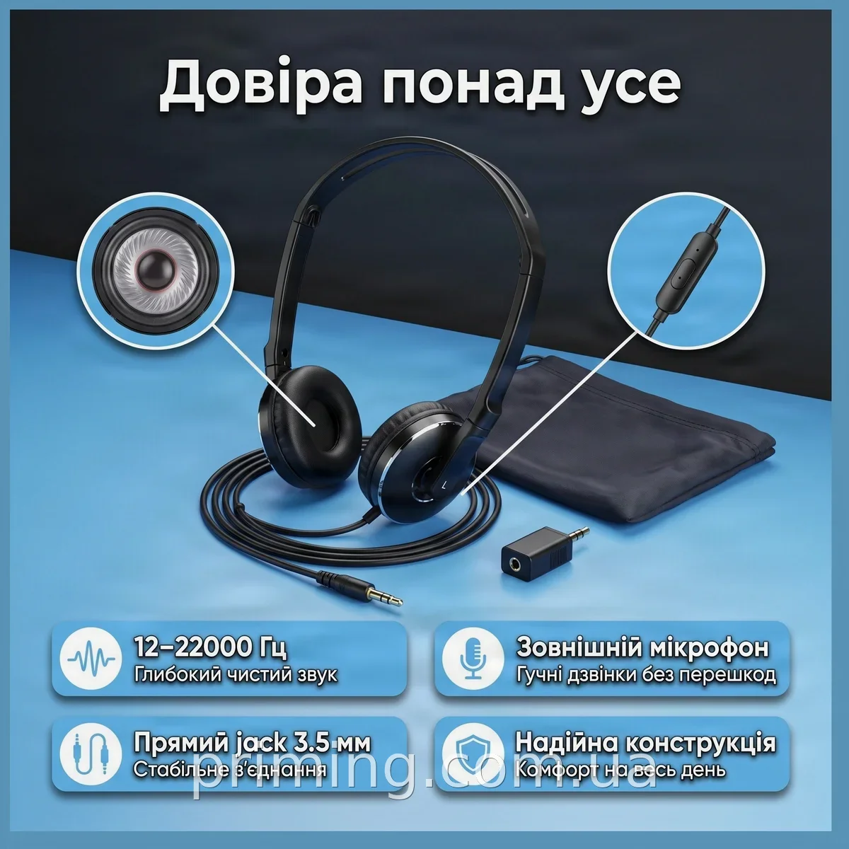 Наушники накладные проводные MDR-196 черные с микрофоном 3.5 мм для телефона, частоты 12-22000 Гц