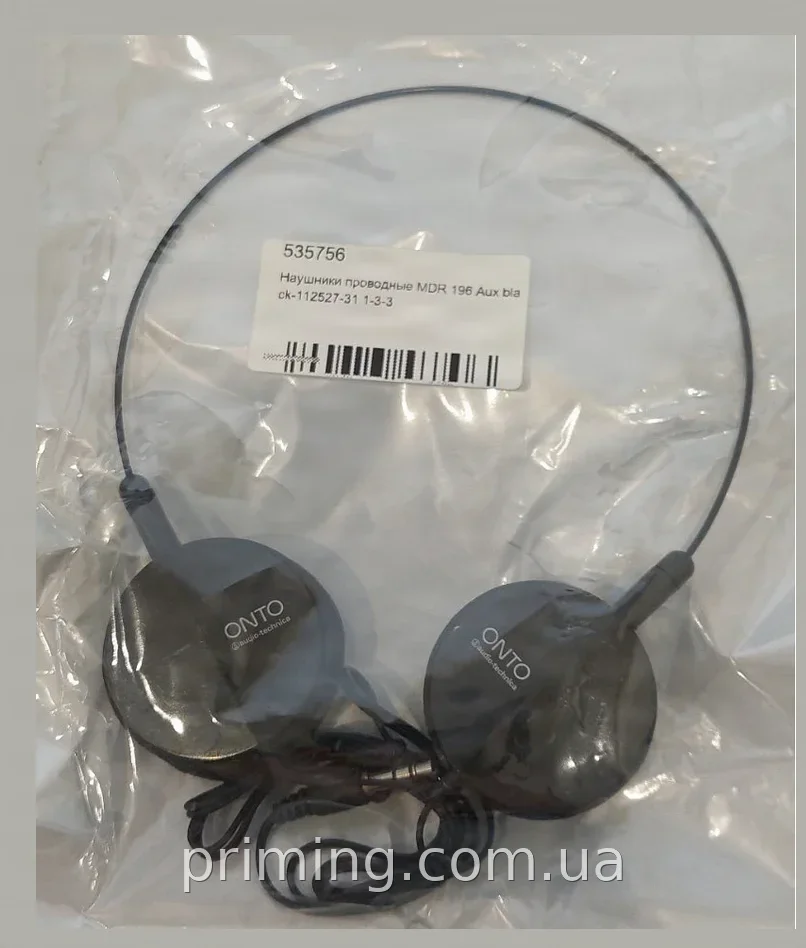 Наушники накладные проводные MDR-196 черные с микрофоном 3.5 мм для телефона, частоты 12-22000 Гц