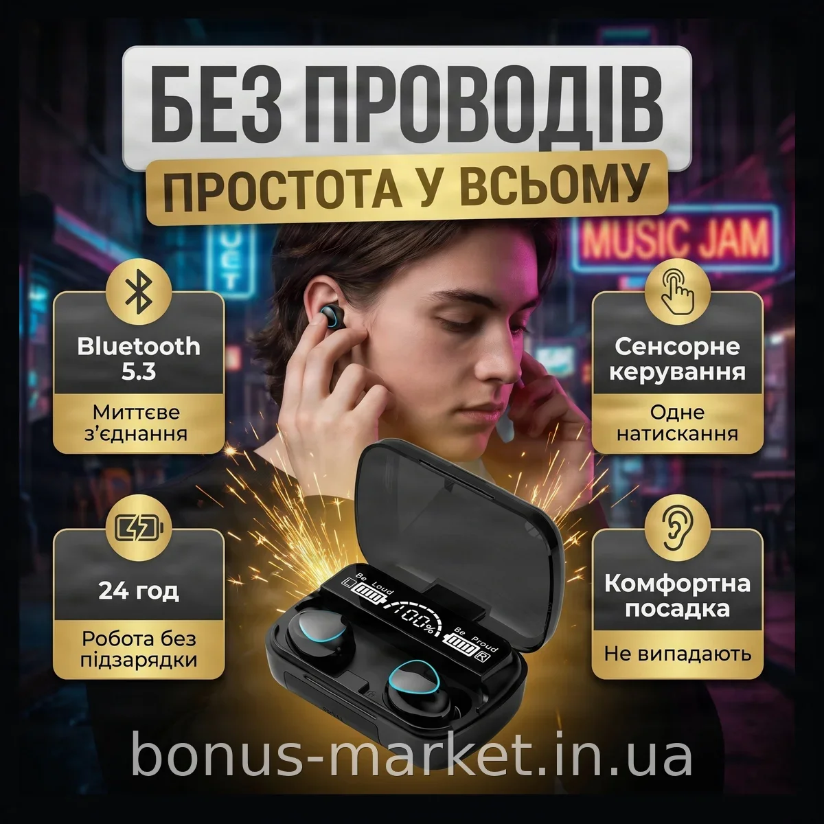 Наушники беспроводные Bluetooth TWS M10 вставные затычки в кейсе, черные, для звонков и музыки, с микрофоном