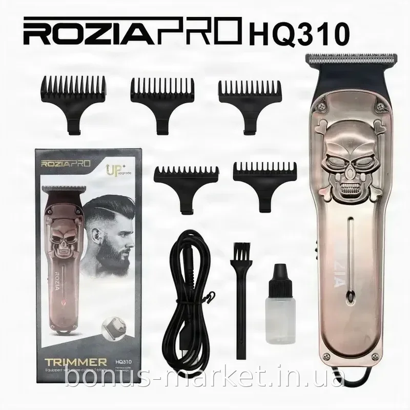 Мужской аккумуляторный триммер для бороды и усов ROZIA HQ310 AND 6162-2, 5 насадок, для дома и путешествий
