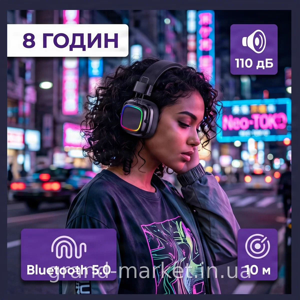 Бездротові накладні навушники Marshall BT з Bluetooth, чутливість 110 дБ, до 20 кГц, 8 год роботи та USB