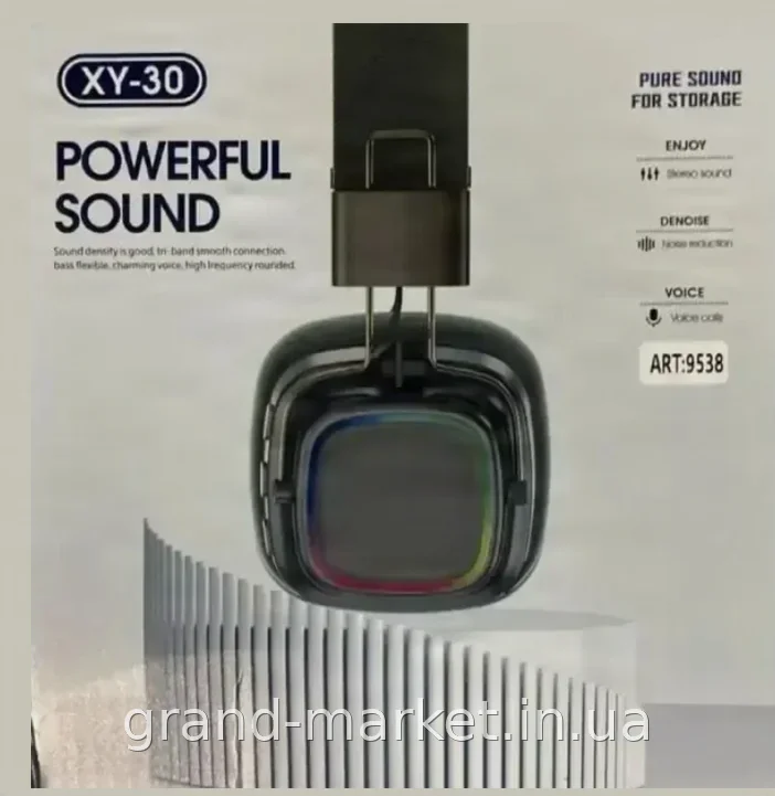 Бездротові накладні навушники Marshall BT з Bluetooth, чутливість 110 дБ, до 20 кГц, 8 год роботи та USB