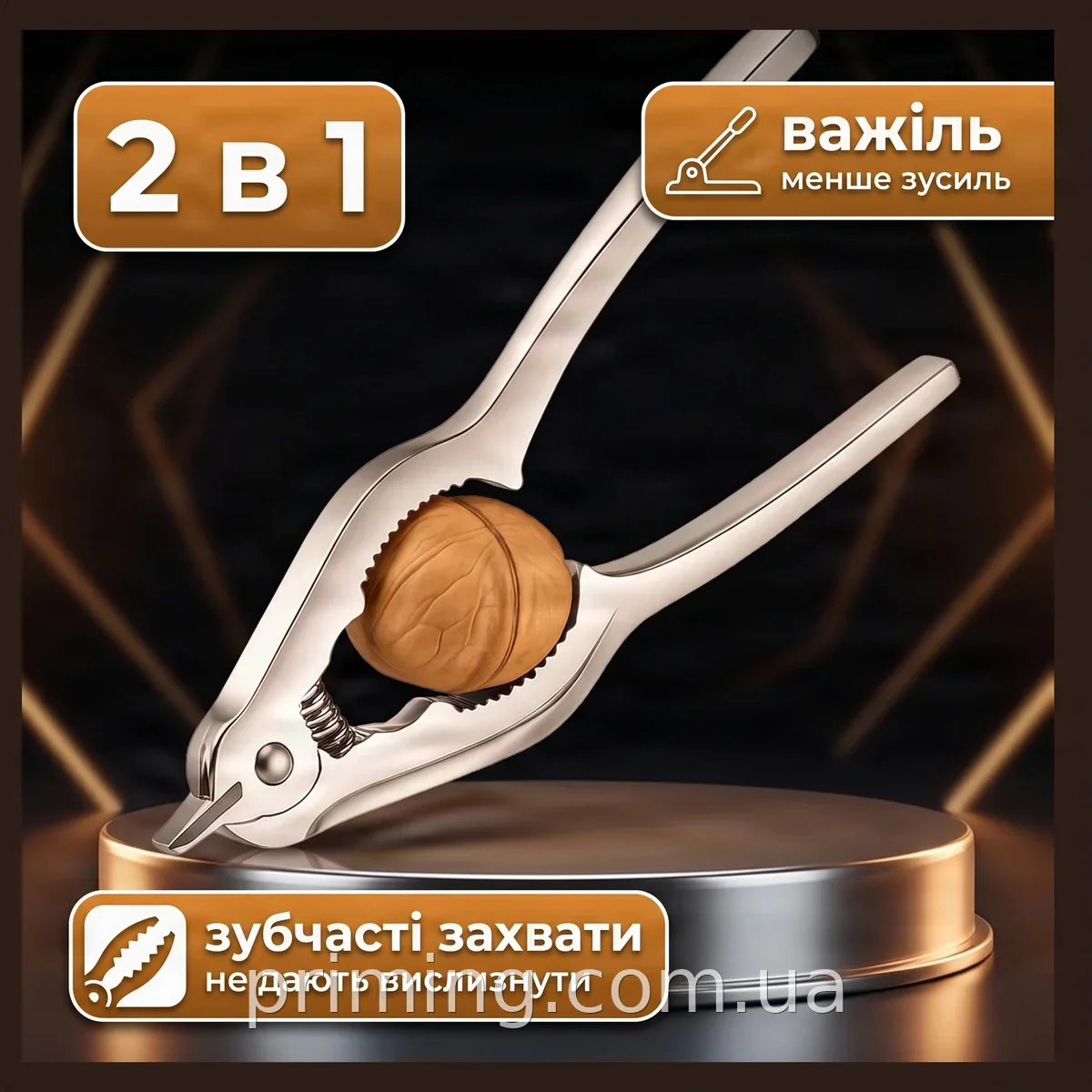 Многофункциональный щелкунчик для орехов металлический, открывалка для ракушек и панцирей, механическая