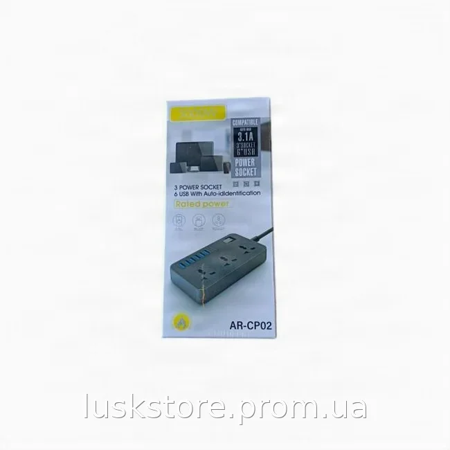 Сетевой фильтр-удлинитель на 3 розетки и 6 USB портов, AR-CP02 с заземлением и защитой от КЗ для дома и офиса
