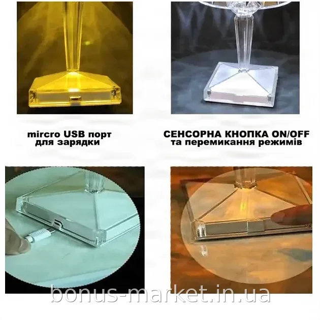 Аккумуляторный LED ночник Crystal light Бриллиант хрустальный настольный светильник с сенсорным выключателем