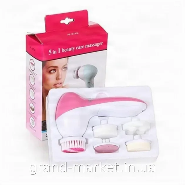 Массажер для лица Beauty Care 5 в 1 электрический с 5 насадками для чистки и вибрационного массажа, розовый