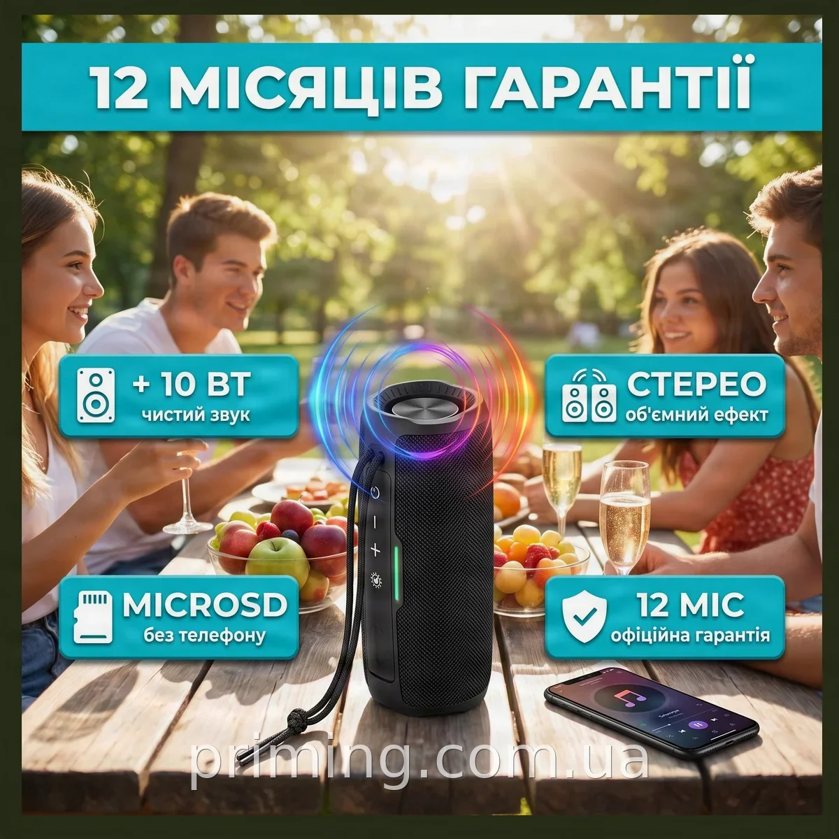 Портативная Bluetooth колонка T&G TG365, 10 Вт стереозвук с радио и громкой связью, microSD TF, черная