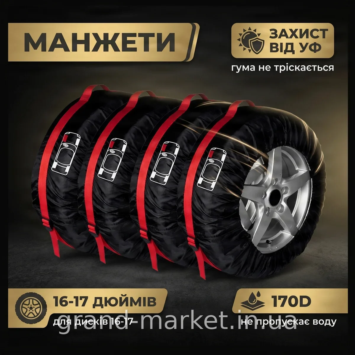 Чехлы для колес автомобиля из полиэстера размер L AND101, чехол для хранения шин, защита от грязи и пыли