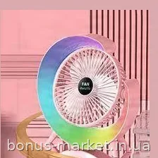 Настольный портативный вентилятор с LED-подсветкой и аккумулятором XL-1292, 3 скорости, 180° наклона