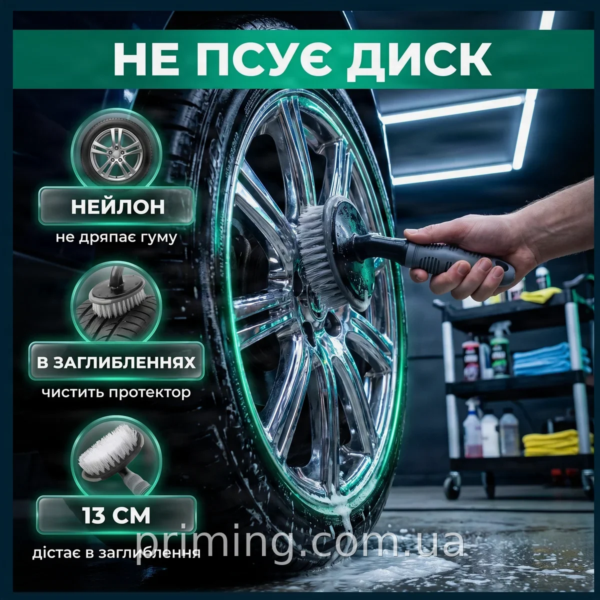 Щітка для чищення шин Navaliya DT-429 нейлонова пластик 13 см сіра, жорстка для авто, дисків і килимків
