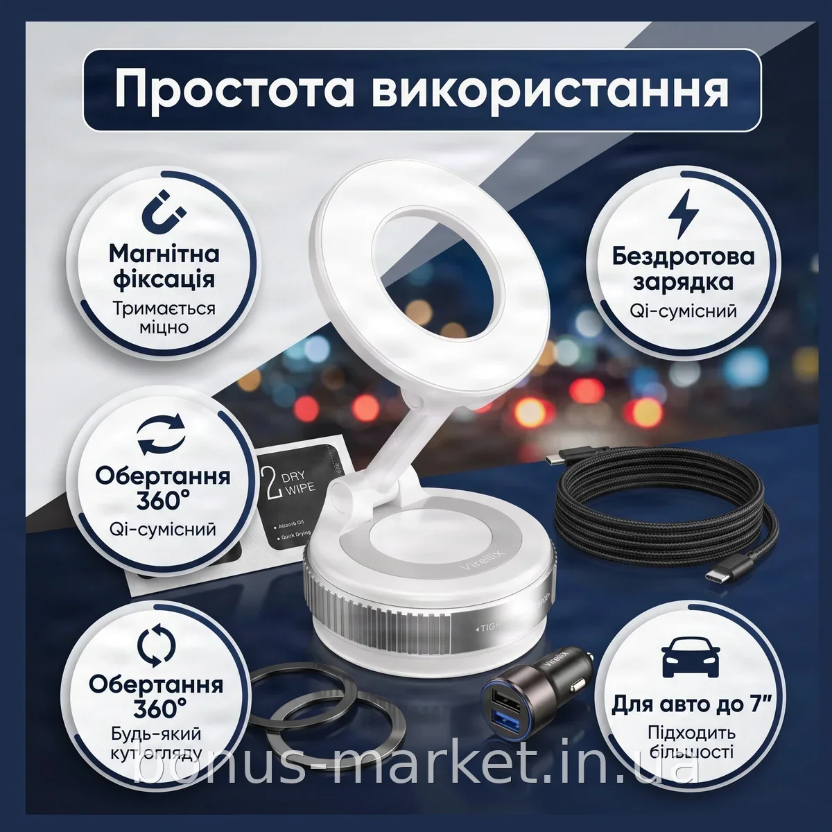 Магнитный держатель для телефона с беспроводной зарядкой Magsafe K007, на лобовое стекло авто, 360°