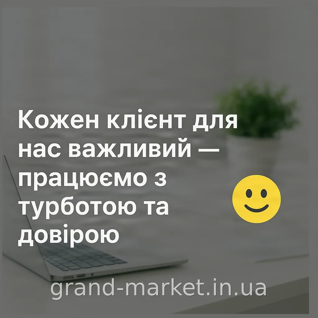 Світлодіодна LED гірлянда 3 м Bluetooth керування з додатку, захист IP65, програмовані лампи для вулиці
