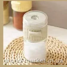 Сільничка шейкер з дозатором 0,5 г за натискання Seasoning bottle LY-529, 100 мл, для солі, перцю та сухих трав