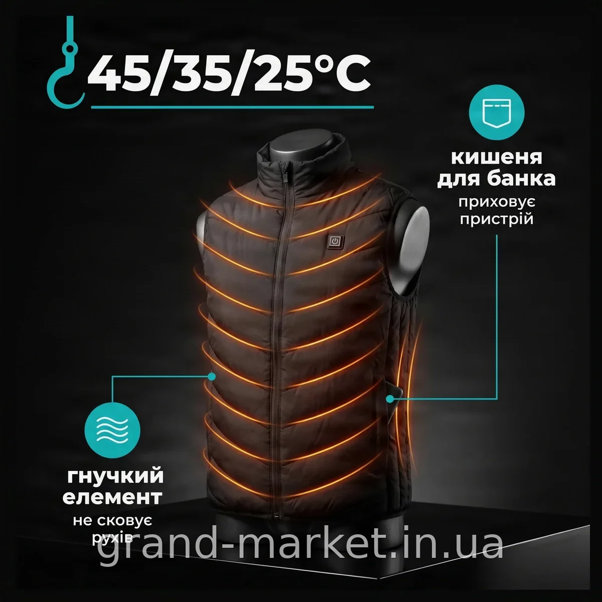 Жилет з підігрівом від PowerBank USB, 9 зон нагріву, 3 режими 25-45°C, чорний 4XL для полювання та риболовлі взимку