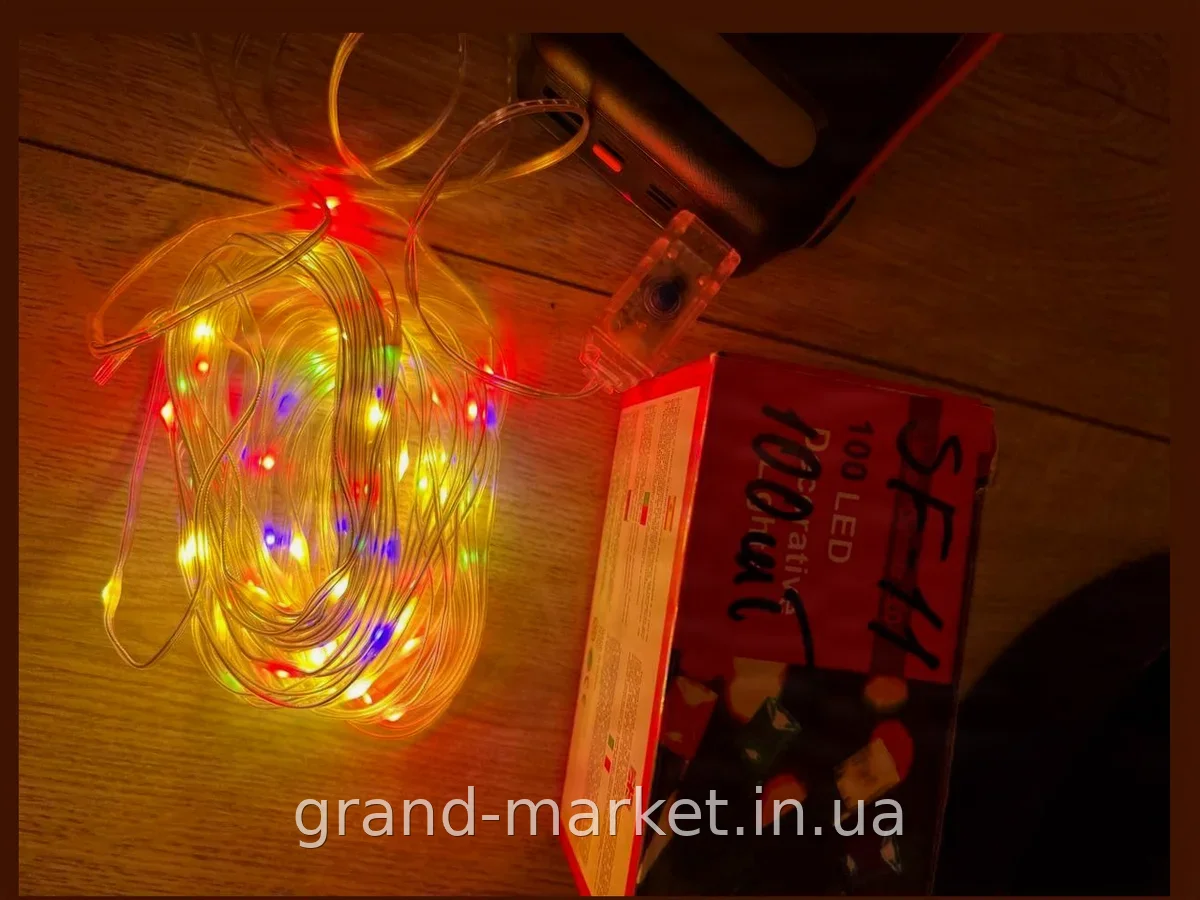 Гірлянда світлодіодна на прозорому проводі USB 100LED 10м, для святкового декору інтер'єру та приміщень