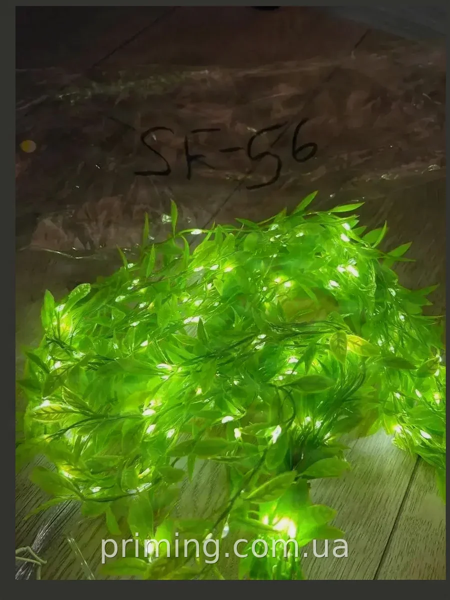 Светодиодная гирлянда штора с зелеными листьями 4 м теплый белый 200 LED для украшения интерьера и праздника