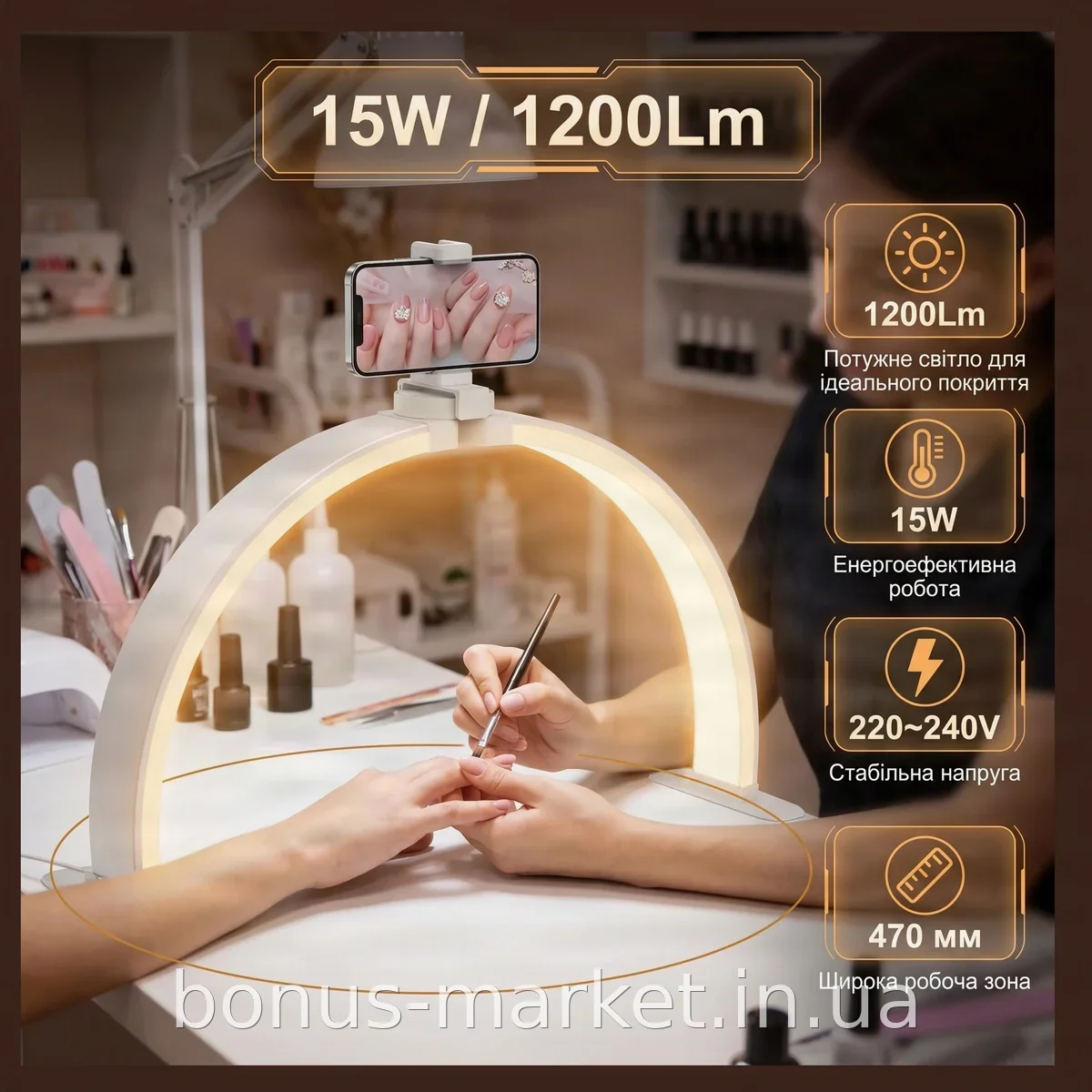LED лампа для маникюра профессиональная F-686 1200 Lm 47 см белая настольная для салона красоты и дома