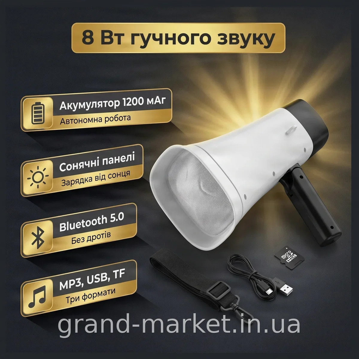 Портативна Bluetooth-колонка з сонячною батареєю та акумулятором 1200 мА·год, чорна, для вулиці та дому