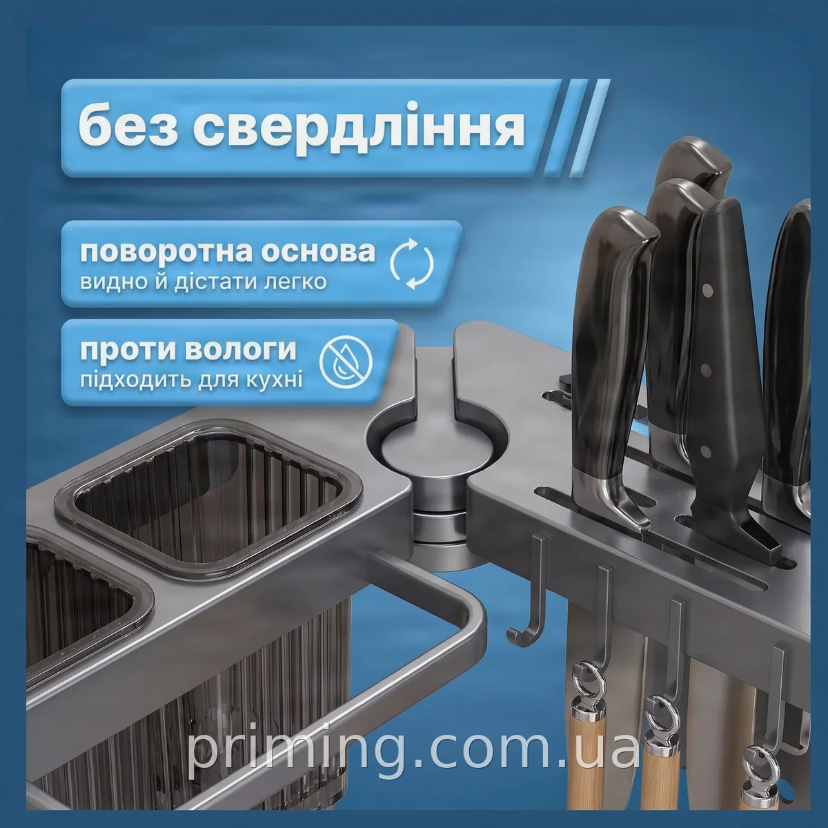 Настенный угловой поворотный органайзер для раковины AND LY-962 из белого пластика, крепление без сверления